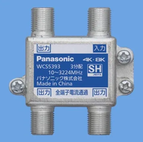 WCS5393