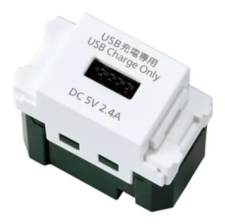 WN1485CW