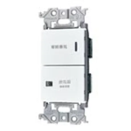 WTA5252829W