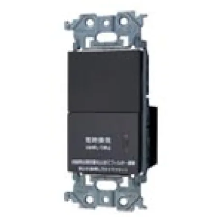 WTA5321HK