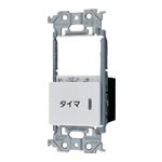 WTA54655CS