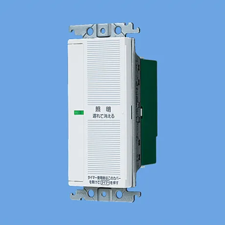 WTC5332W