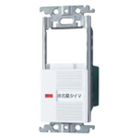 WTC54655W