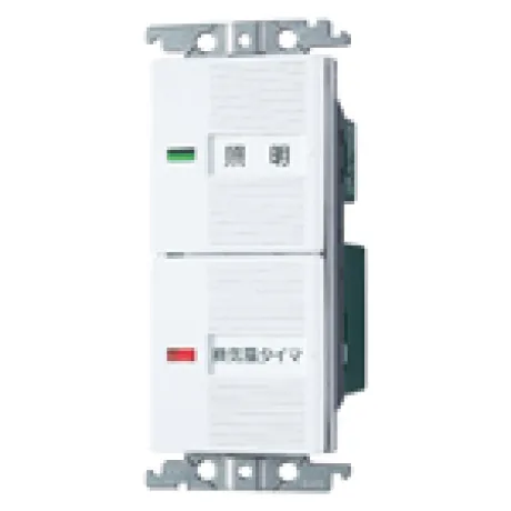 WTC54656W