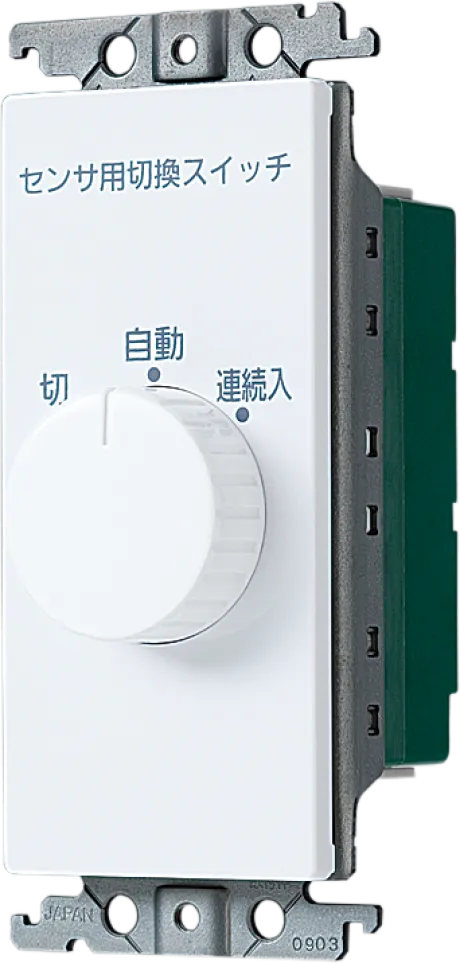 WTC5820W