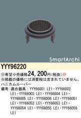 YYY96220