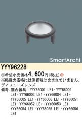 YYY96228
