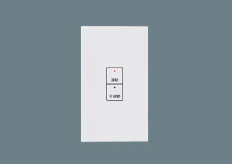 NK28800