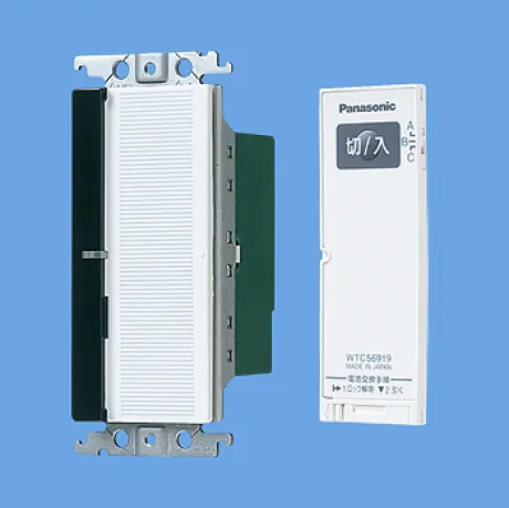 WTC56212W