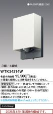WTK34314W
