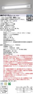 NNCF42135...