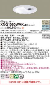 XNG1060WVKLE9