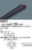 DH0221