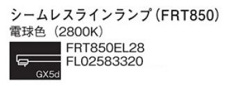FL02583320