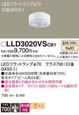 LLD3020VSCB1