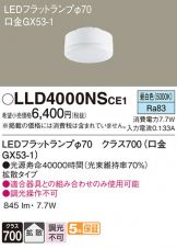 LLD4000NSCE1