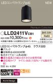 LLD2411VCB1