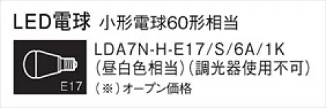 LDA7NHE17S6A1K