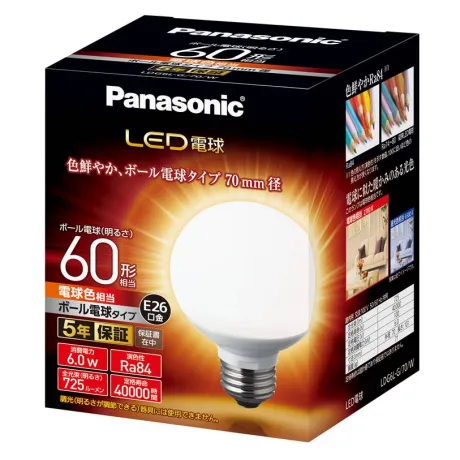 LDG6LG70W