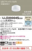 LLD20004SCQ1