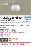 LLD3020NSCE1