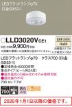 LLD3020VCE1
