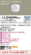 LLD4000NCS1