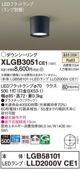 XLGB3051CE1