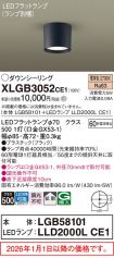 XLGB3052CE1