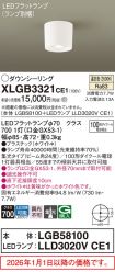 XLGB3321CE1