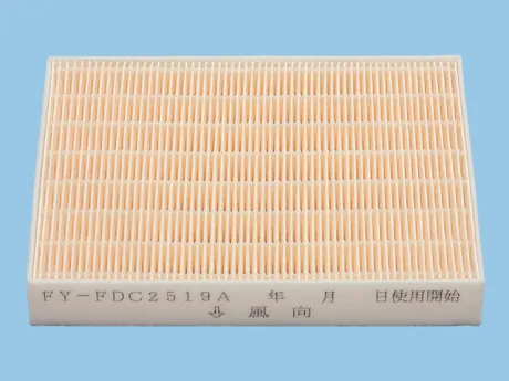 FY-FDD2519A