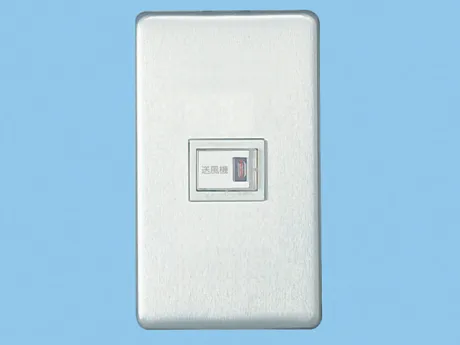 FY-SW90