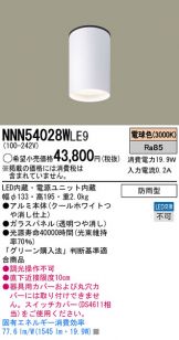 NNN54028WLE9