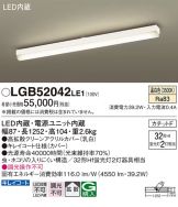 LGB52042LE1