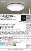 LSEB1190Z