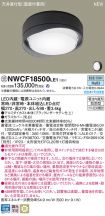 NWCF18500LE1