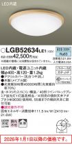 LGB52634LE1