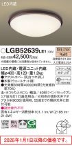 LGB52639LE1