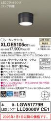 XLGE5105CE1