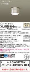 XLGE5108CE1