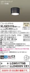 XLGE5115CE1
