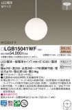 LGB15041WF