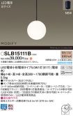 SLB15111B
