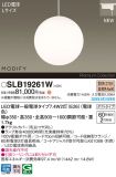 SLB19261W