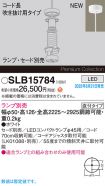 SLB15784