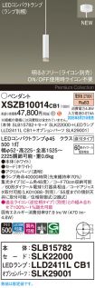 XSZB10014CB1