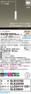 XSZB10015CB1