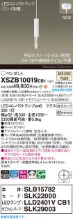 XSZB10019CB1