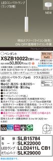 XSZB10022CB1