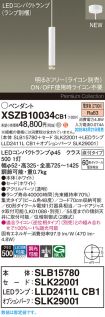 XSZB10034CB1